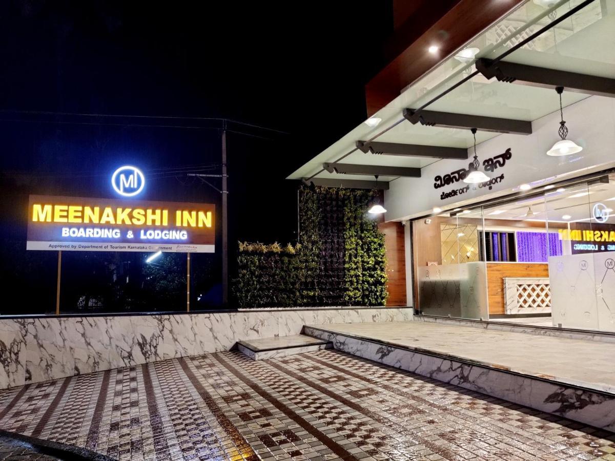 Meenakshi Inn Udupi Bagian luar foto
