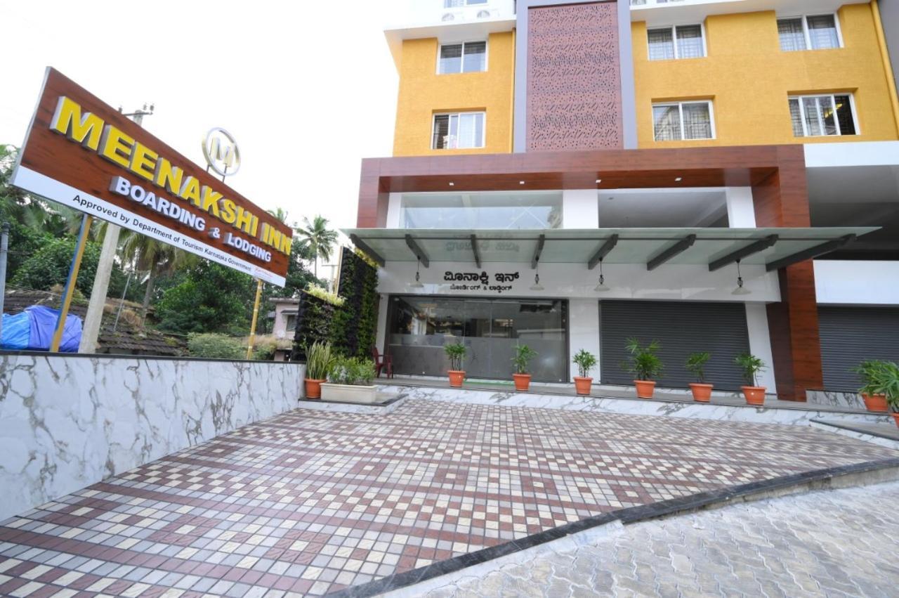 Meenakshi Inn Udupi Bagian luar foto
